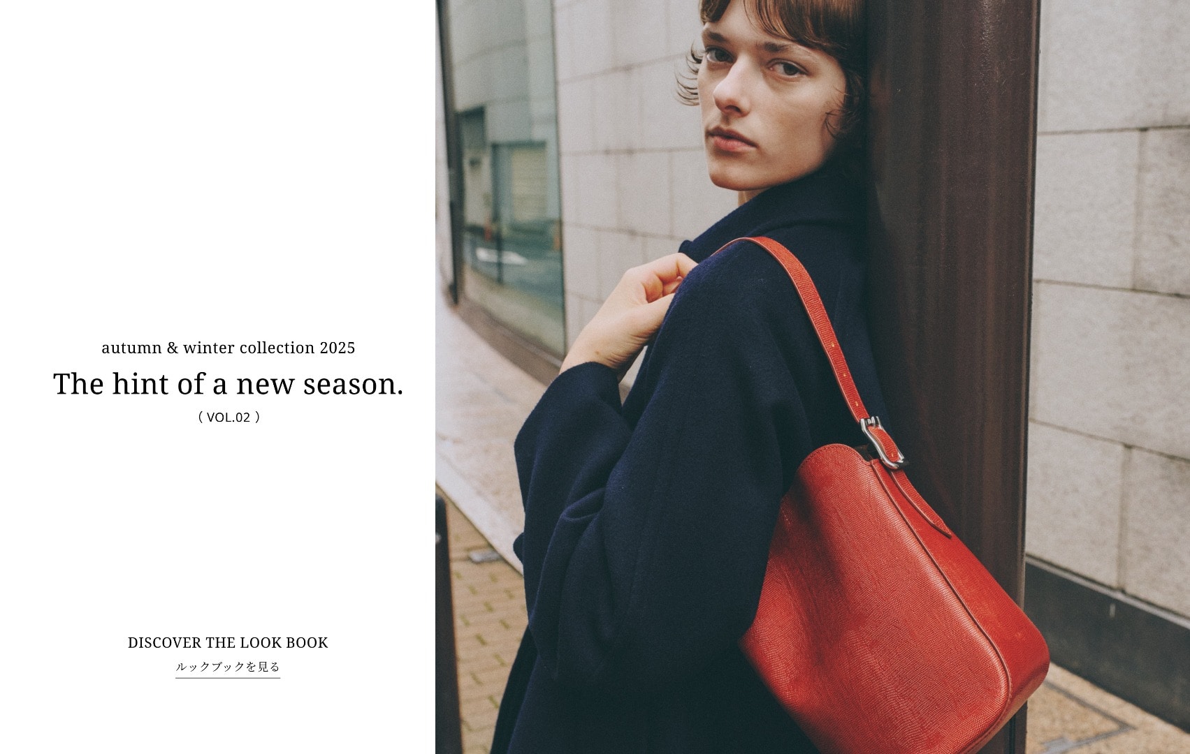 J&M DAVIDSON｜ジェイアンドエムデヴィッドソン公式オンラインストア