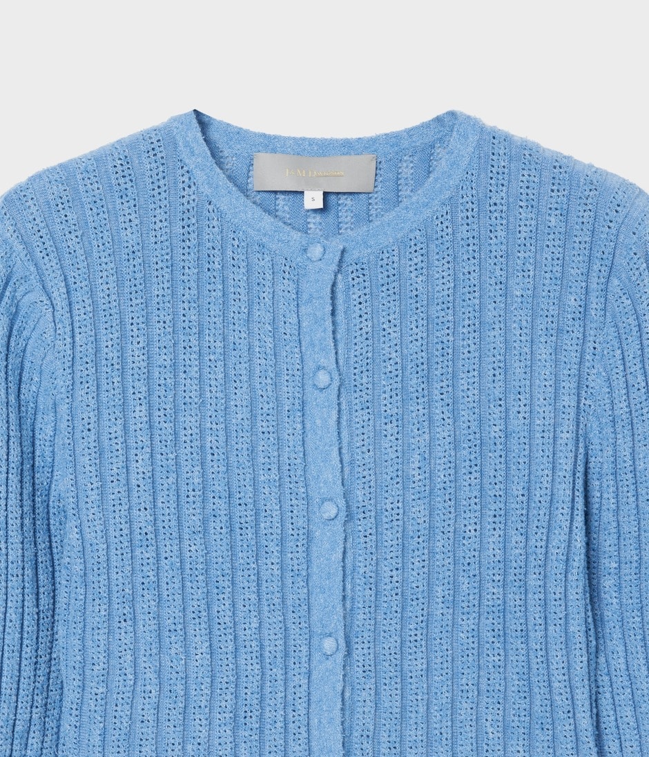 LADDER STITCH CARDIGAN 詳細画像 WEDGWOOD BLUE 3