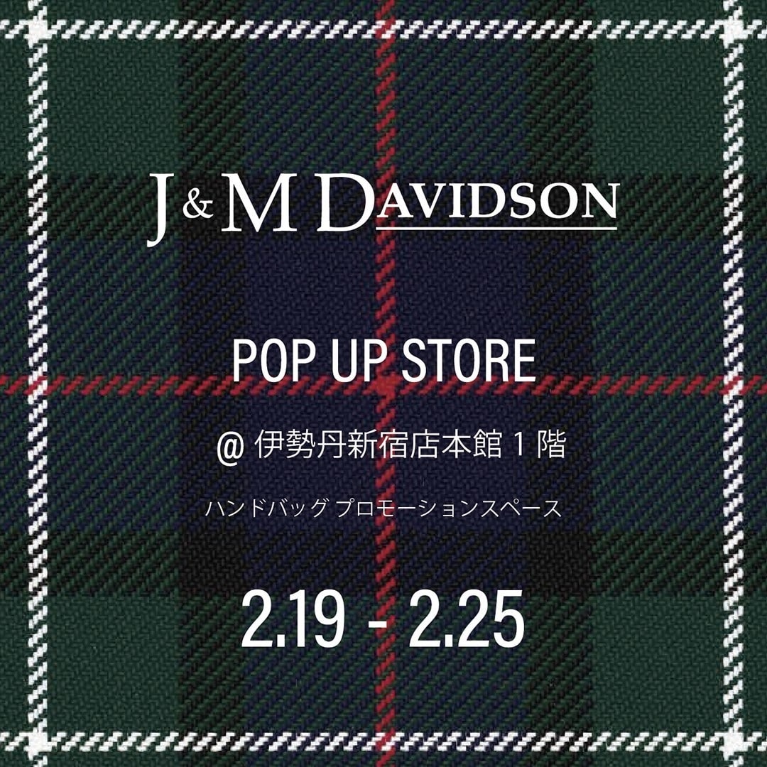 ニュース｜J&M DAVIDSON｜ジェイアンドエムデヴィッドソン公式